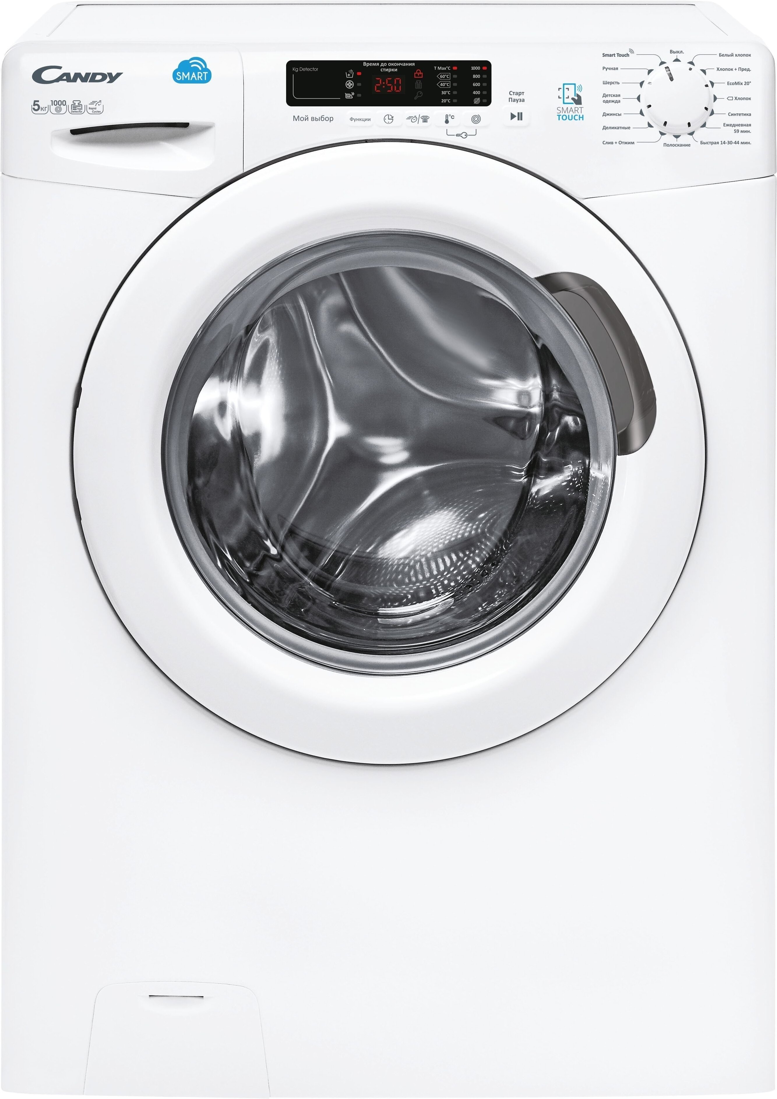 Стиральная машина Candy CS34 1052D3\2-BY, Стиральная машина Candy CS34 1052D3/2-BY (31009614)
Стиральная машина Candy CS34 1052D3\2-BY, Стиральная машина Candy CS34 1052D3/2-BY (31009614)