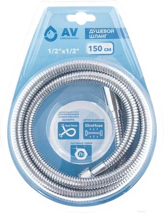 Душевая панель и гарнитура AV Engineering AVSSS-047, Душевой шланг AV Engineering AVSSS-047
Душевая панель и гарнитура AV Engineering AVSSS-047, Душевой шланг AV Engineering AVSSS-047