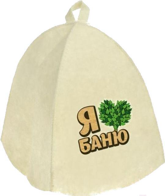 Шапка для бани Главбаня Я люблю баню / Б40273, Шапка для бани Главбаня Я люблю Б40273
Шапка для бани Главбаня Я люблю баню / Б40273, Шапка для бани Главбаня Я люблю Б40273