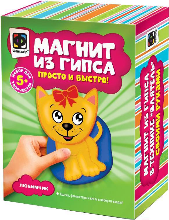 Набор для творчества Фантазер Любимчик / FN-707212, Набор для творчества Фантазер Любимчик FN-707212
Набор для творчества Фантазер Любимчик / FN-707212, Набор для творчества Фантазер Любимчик FN-707212