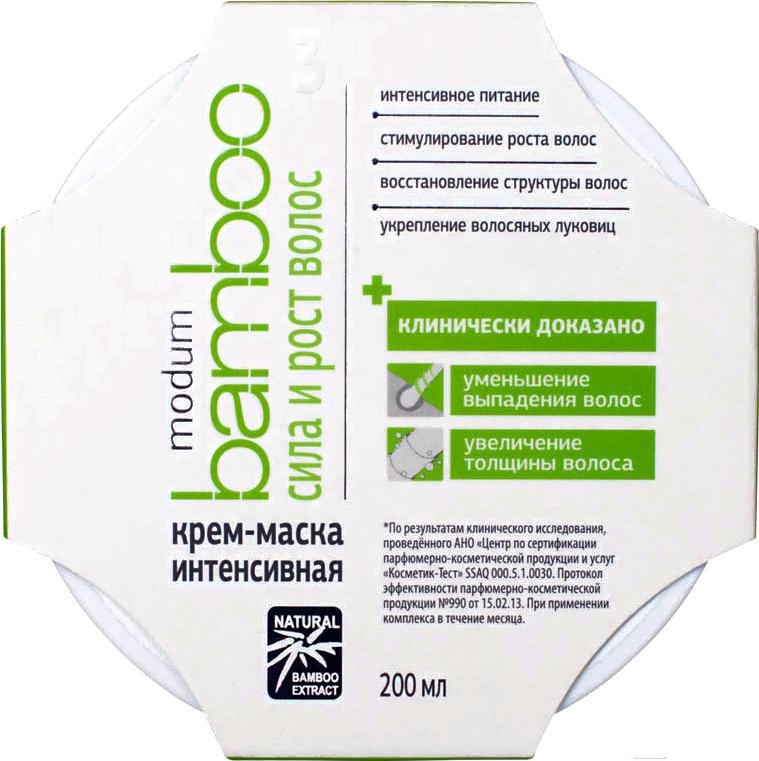Маска для волос Modum Bamboo сила и рост волос интенсивная 200мл, Bamboo сила и рост волос интенсивная 200мл
Маска для волос Modum Bamboo сила и рост волос интенсивная 200мл, Bamboo сила и рост волос интенсивная 200мл