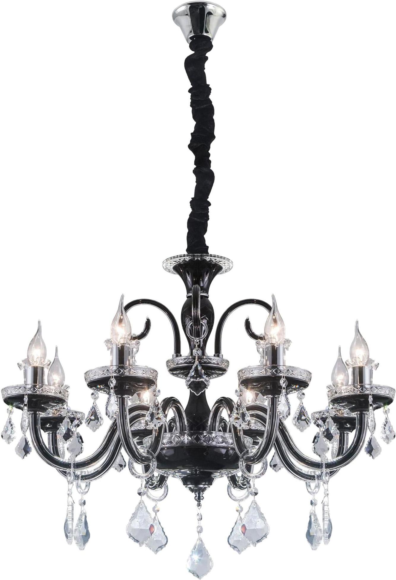 Citilux CL352181 Марена Св-к Люстра, Подвесная люстра Citilux CL352181 Марена Св-к Люстра
Citilux CL352181 Марена Св-к Люстра, Подвесная люстра Citilux CL352181 Марена Св-к Люстра