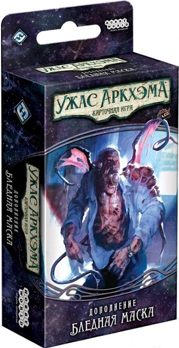 Настольная игра Мир Хобби Ужас Аркхэма. Карточная игра: Путь в Каркозу. Бледная маска, Ужас Аркхэма. Карточная игра: Путь в Каркозу. Бледная маска
Настольная игра Мир Хобби Ужас Аркхэма. Карточная игра: Путь в Каркозу. Бледная маска, Ужас Аркхэма. Карточная игра: Путь в Каркозу. Бледная маска