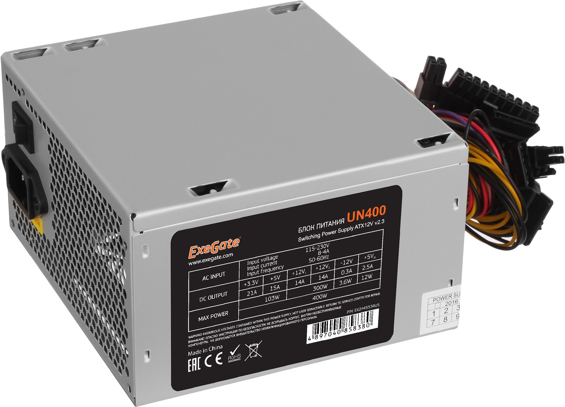 Блок питания ExeGate 400W UN400 (EX244553RUS), Блок питания для компьютеров ExeGate 400W UN400 EX244553RUS
Блок питания ExeGate 400W UN400 (EX244553RUS), Блок питания для компьютеров ExeGate 400W UN400 EX244553RUS