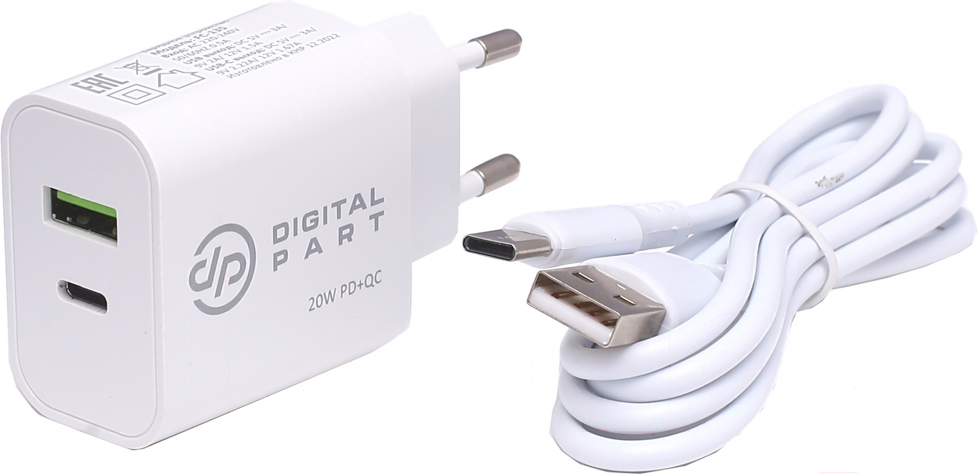 Сетевое зарядное устройство Digital Part FC-135 20W USB + USB-C с кабелем Type-C белый
Сетевое зарядное устройство Digital Part FC-135 20W USB + USB-C с кабелем Type-C белый