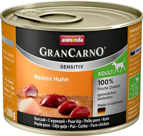 Корм для собак Animonda GranCarno Sensitiv Adult с курицей (200г), GranCarno Sensitiv Adult с курицей (200г)
Корм для собак Animonda GranCarno Sensitiv Adult с курицей (200г), GranCarno Sensitiv Adult с курицей (200г)