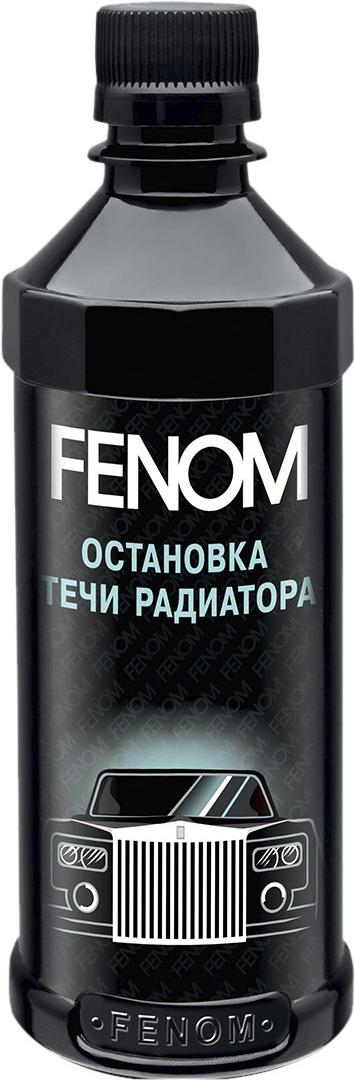 Присадка в антифриз Fenom Old Chap Radiator Stop Leak 300 мл (FN260), Old Chap Radiator Stop Leak 300 мл
Присадка в антифриз Fenom Old Chap Radiator Stop Leak 300 мл (FN260), Old Chap Radiator Stop Leak 300 мл