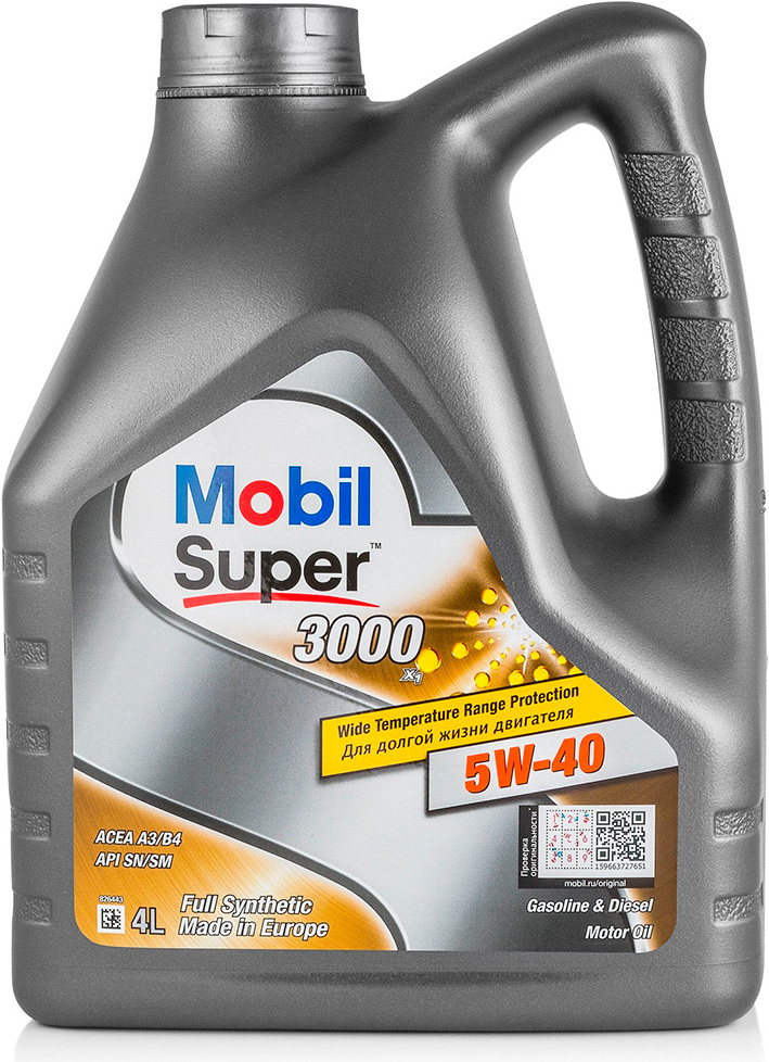 Моторное масло Mobil 1 Super 3000 Х1 5W40 / 152566 (4л), Моторное масло Mobil 1 Super 3000 Х1 5W40 4л 152566
Моторное масло Mobil 1 Super 3000 Х1 5W40 / 152566 (4л), Моторное масло Mobil 1 Super 3000 Х1 5W40 4л 152566
