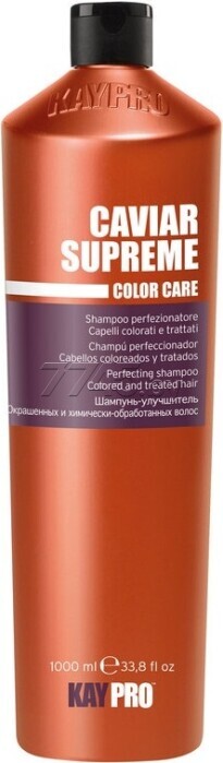 Маска для волос Kaypro Color Care Caviar Supreme защита цвета для поврежденных волос 1000мл
Маска для волос Kaypro Color Care Caviar Supreme защита цвета для поврежденных волос 1000мл
