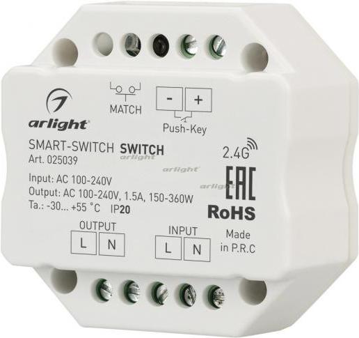 Розетка и выключатель Arlight Выключатель SMART-SWITCH (100-240V, 1.5A, RF), Выключатель Arlight Выключатель SMART-SWITCH (100-240V, 1.5A, RF) 025039
Розетка и выключатель Arlight Выключатель SMART-SWITCH (100-240V, 1.5A, RF), Выключатель Arlight Выключатель SMART-SWITCH (100-240V, 1.5A, RF) 025039