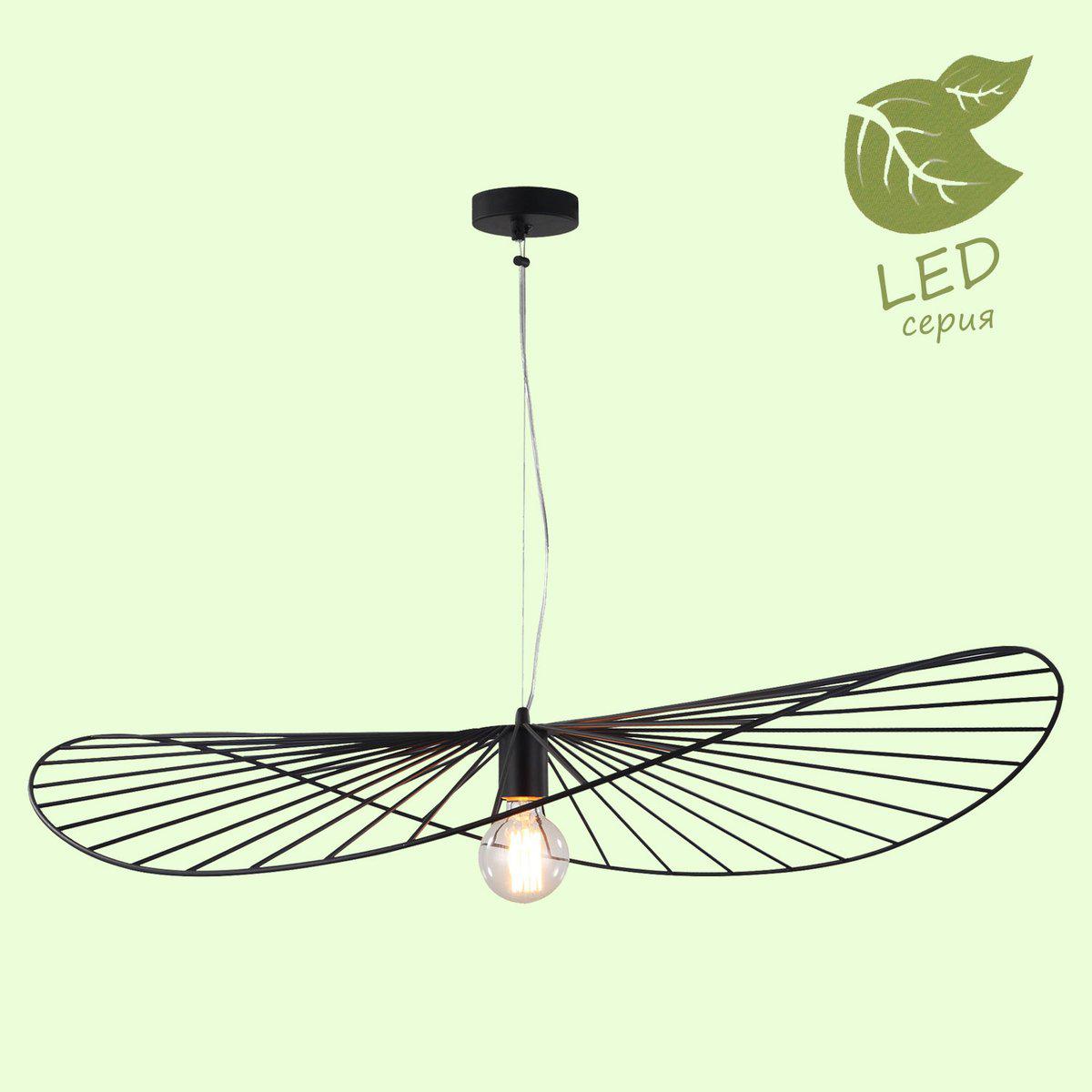 Потолочный подвесной светильник LOFT GRLSP-9931, Подвесной светильник LOFT GRLSP-9931
Потолочный подвесной светильник LOFT GRLSP-9931, Подвесной светильник LOFT GRLSP-9931