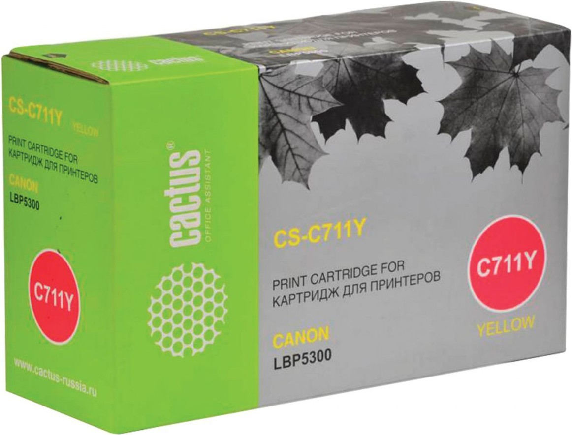Картридж Cactus 711 Y желтый (CS-C711Y), Картридж лазерный Cactus 711 Y желтый (CS-C711Y)
Картридж Cactus 711 Y желтый (CS-C711Y), Картридж лазерный Cactus 711 Y желтый (CS-C711Y)