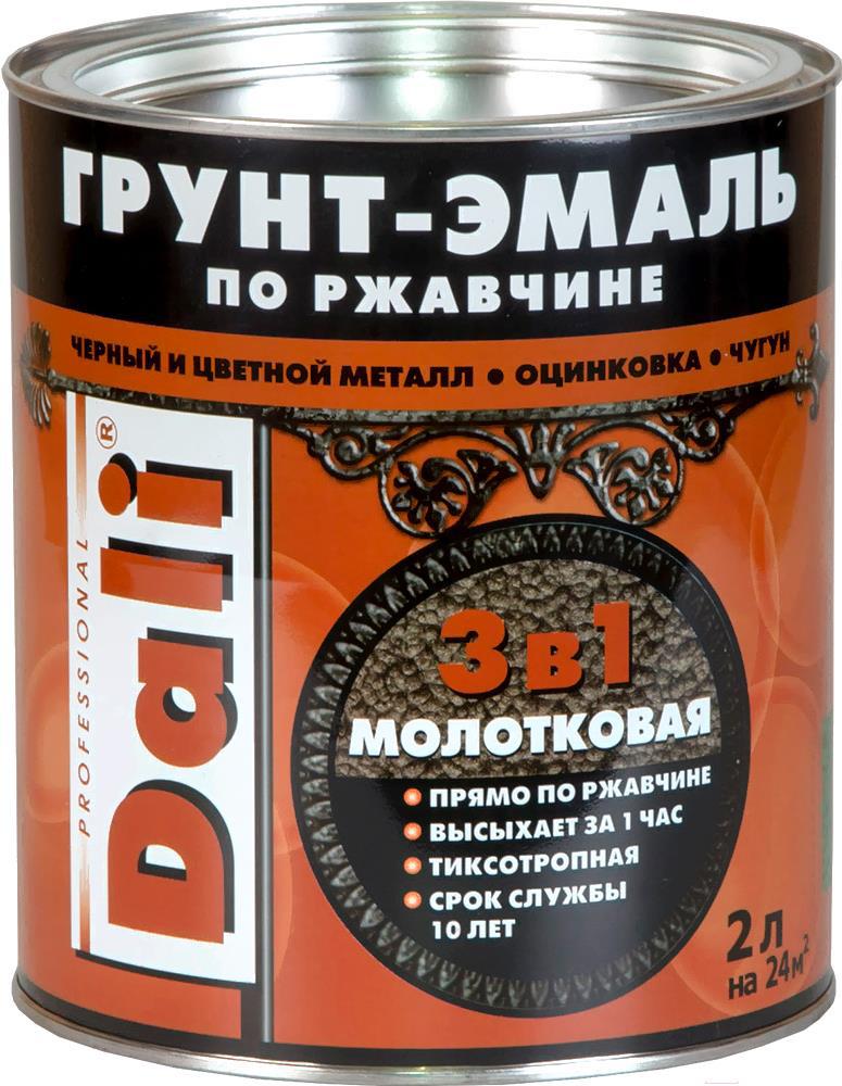 Краска Dali Молотковая по ржавчине 3 в 1 2л коричневый, Молотковая по ржавчине 3 в 1 2л
Краска Dali Молотковая по ржавчине 3 в 1 2л коричневый, Молотковая по ржавчине 3 в 1 2л