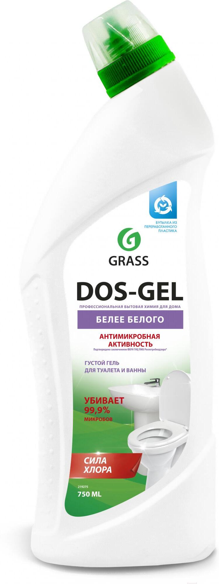 Чистящее средство для ванной комнаты Grass Dos Gel 219275 (Dos Gel), Чистящее средство Grass Dos Gel 750мл 219275
Чистящее средство для ванной комнаты Grass Dos Gel 219275 (Dos Gel), Чистящее средство Grass Dos Gel 750мл 219275