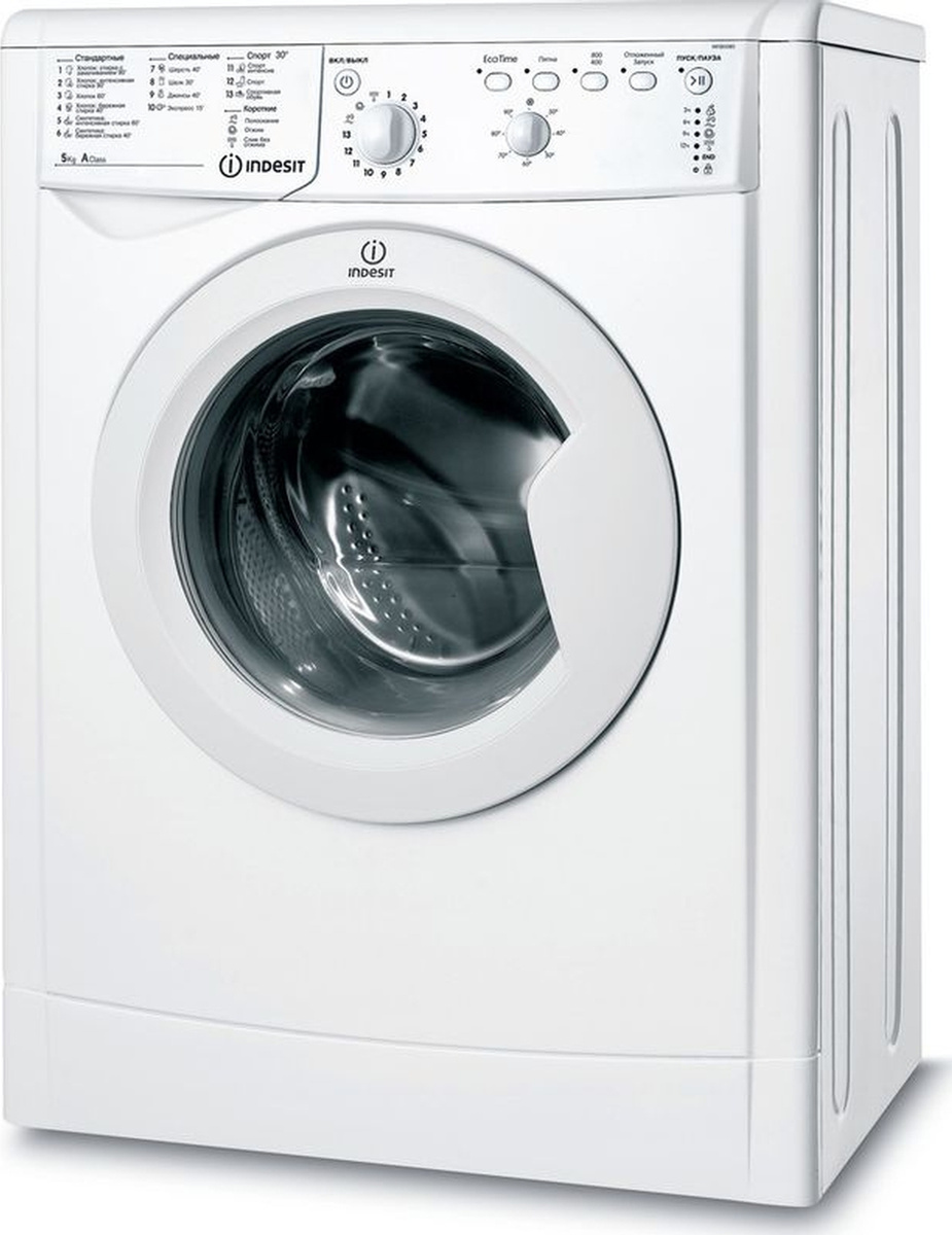 Стиральная машина Indesit IWSB 5085 (CIS), Стиральная машина Indesit IWSB 5085(CIS)
Стиральная машина Indesit IWSB 5085 (CIS), Стиральная машина Indesit IWSB 5085(CIS)