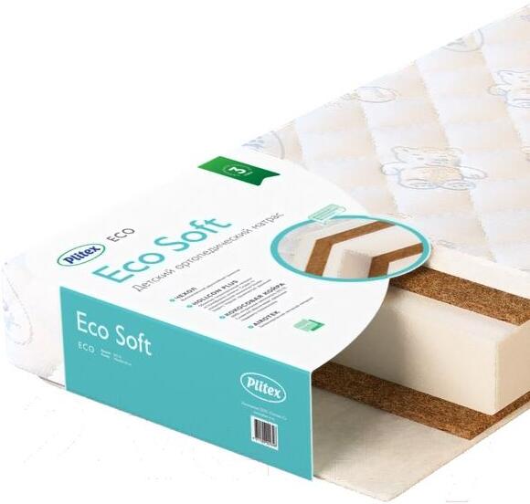 Детский матрас Плитекс EcoSoft ЭКС-01, Детский матрас Плитекс EcoSoft ЭКС-01 ЭКС-119-01
Детский матрас Плитекс EcoSoft ЭКС-01, Детский матрас Плитекс EcoSoft ЭКС-01 ЭКС-119-01