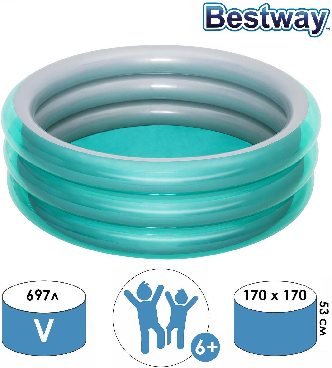 Надувной бассейн Bestway 51042 170х53, Надувной бассейн Bestway Металлик 51042 (170х53)
Надувной бассейн Bestway 51042 170х53, Надувной бассейн Bestway Металлик 51042 (170х53)