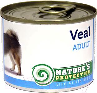 Корм для собак Nature's Protection Adult Veal всех пород с телятиной 200 г, Adult Veal всех пород с телятиной 200 г
Корм для собак Nature's Protection Adult Veal всех пород с телятиной 200 г, Adult Veal всех пород с телятиной 200 г