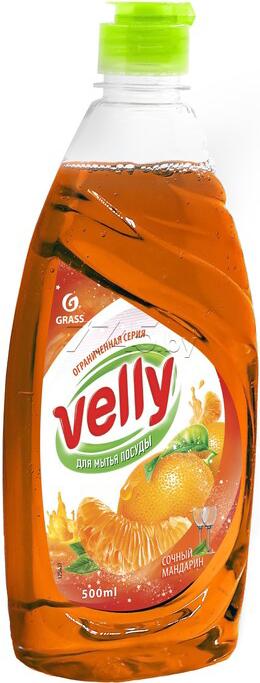 Средство для мытья посуды Grass Velly Сочный мандарин / 125431 (500мл), Velly Сочный мандарин 500мл
Средство для мытья посуды Grass Velly Сочный мандарин / 125431 (500мл), Velly Сочный мандарин 500мл