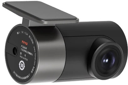 Видеорегистратор 70mai Midrive RC06, Видеорегистратор 70mai Rear Camera (Midrive RC06)
Видеорегистратор 70mai Midrive RC06, Видеорегистратор 70mai Rear Camera (Midrive RC06)