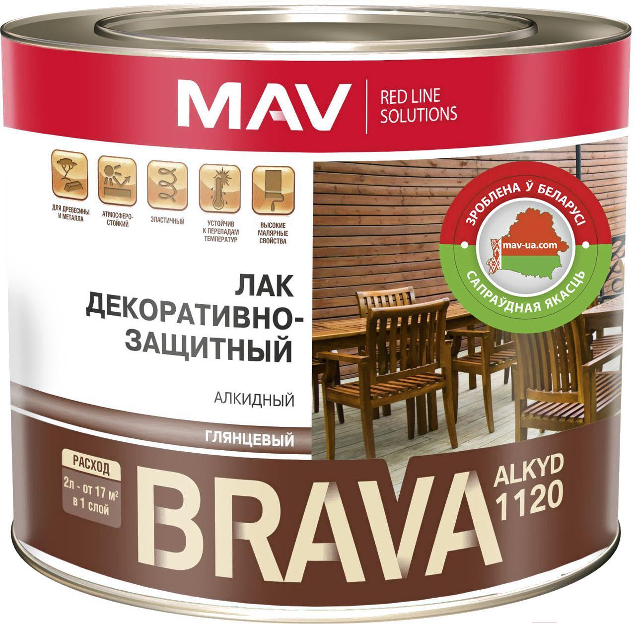 Лак MAV Brava Alkyd декоративно-защитный (1л), Лак строительный MAV Brava Alkyd декоративно-защитный 1л
Лак MAV Brava Alkyd декоративно-защитный (1л), Лак строительный MAV Brava Alkyd декоративно-защитный 1л