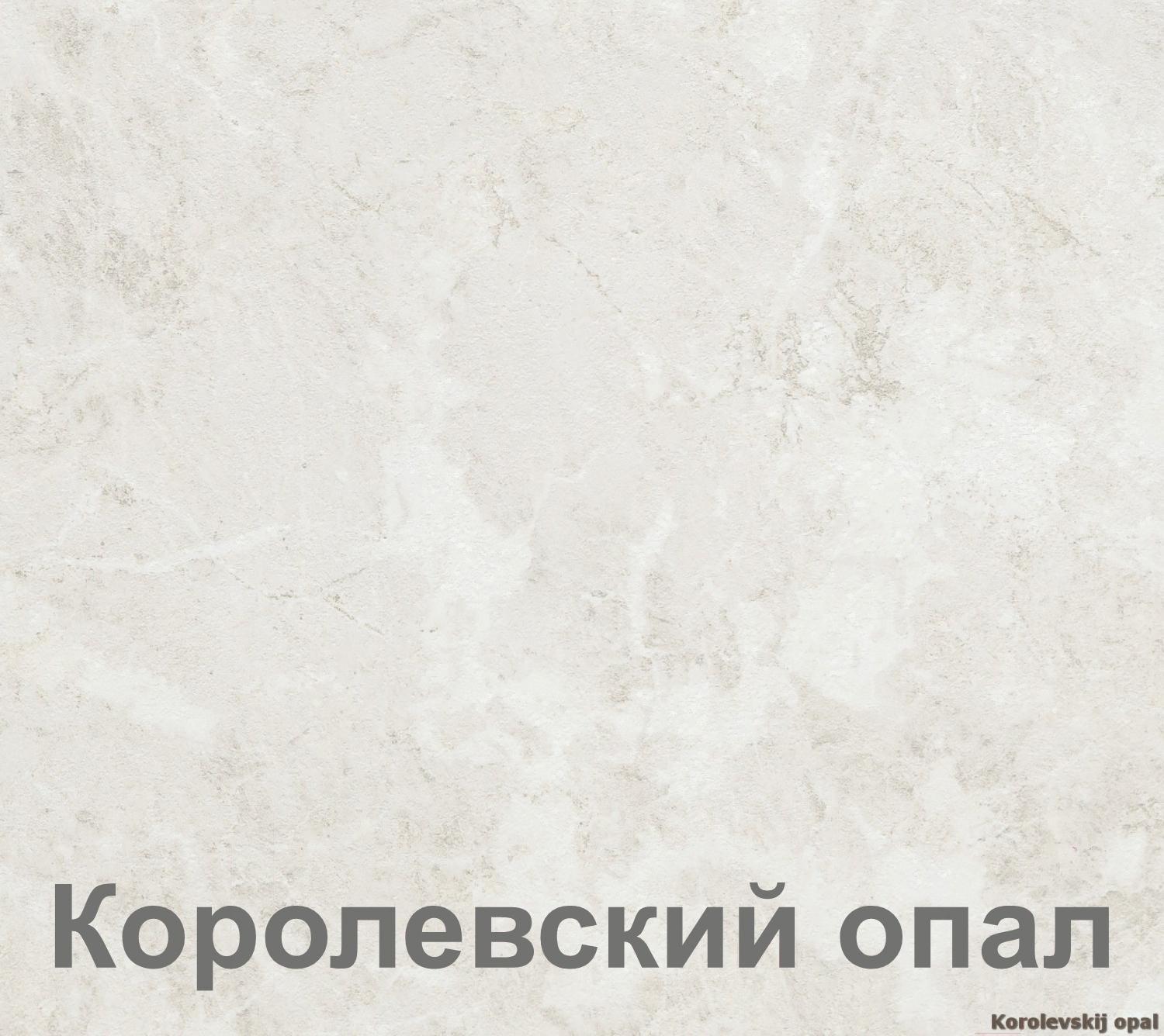 Готовая кухня Кортекс мебель Корнелия Лира 2.0м салатовый/оникс/королевский опал, Корнелия Лира 2.0м
Готовая кухня Кортекс мебель Корнелия Лира 2.0м салатовый/оникс/королевский опал, Корнелия Лира 2.0м