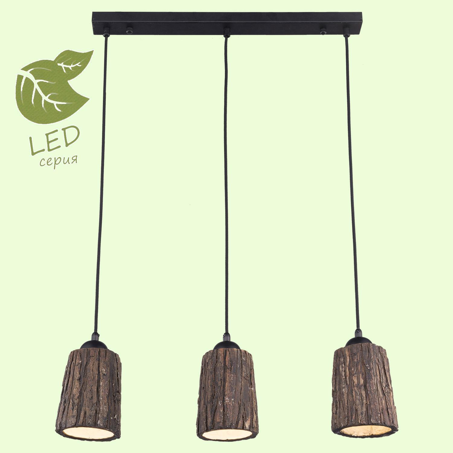 Потолочный подвесной светильник LOFT GRLSP-9863, Подвесной светильник LOFT GRLSP-9863
Потолочный подвесной светильник LOFT GRLSP-9863, Подвесной светильник LOFT GRLSP-9863