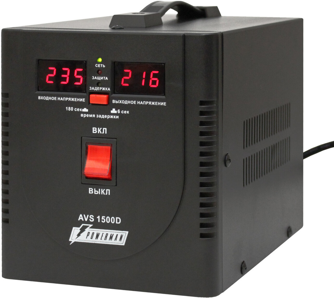 Стабилизатор напряжения Powerman AVS 1500D Black, Сетевой фильтр Powerman AVS 1500D Black
Стабилизатор напряжения Powerman AVS 1500D Black, Сетевой фильтр Powerman AVS 1500D Black