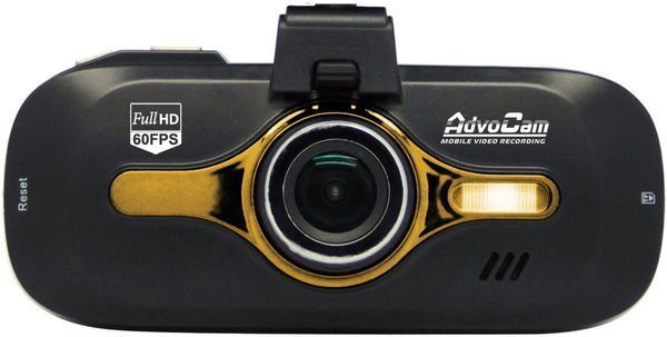Автомобильный видеорегистратор AdvoCam FD8 GPS Gold II, Видеорегистратор AdvoCam FD8 Gold GPS FD-8 Gold GPS
Автомобильный видеорегистратор AdvoCam FD8 GPS Gold II, Видеорегистратор AdvoCam FD8 Gold GPS FD-8 Gold GPS