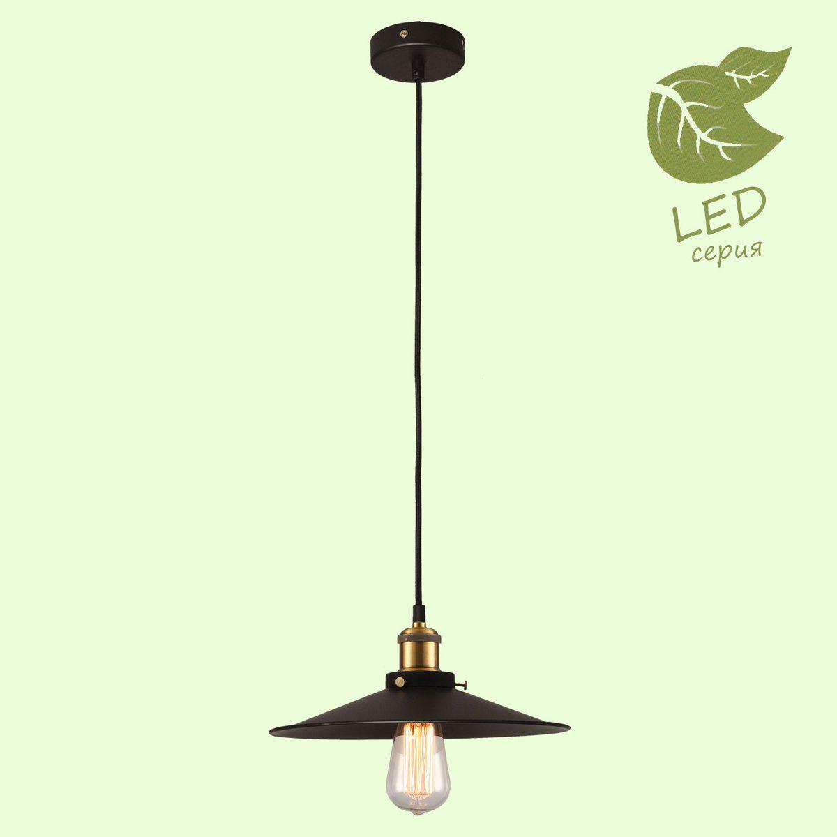 Потолочный подвесной светильник LOFT GRLSP-9601, Подвесной светильник LOFT GRLSP-9601
Потолочный подвесной светильник LOFT GRLSP-9601, Подвесной светильник LOFT GRLSP-9601