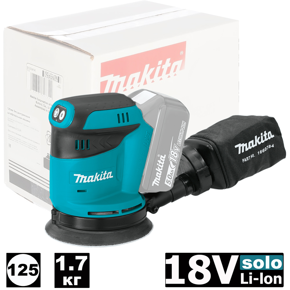 Эксцентриковая шлифмашина (орбитальная) Makita DBO180Z, Эксцентриковая шлифмашина Makita DBO180Z
Эксцентриковая шлифмашина (орбитальная) Makita DBO180Z, Эксцентриковая шлифмашина Makita DBO180Z