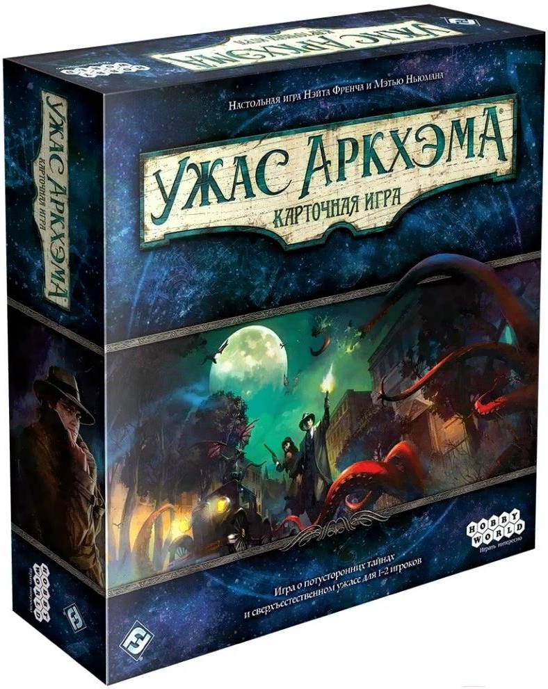Настольная игра Мир Хобби Ужас Аркхэма. Карточная игра, Настольная игра Мир Хобби Ужас Аркхэма. Карточная игра 181911
Настольная игра Мир Хобби Ужас Аркхэма. Карточная игра, Настольная игра Мир Хобби Ужас Аркхэма. Карточная игра 181911