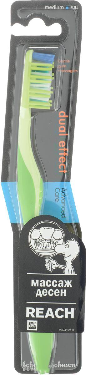 Зубная щетка REACH Dual effect средняя + детская Wonder Grip для 6-12 лет (1шт+1шт), REACH Dual effect средняя+детская Wonder Grip для 6-12 лет 1шт+1шт
Зубная щетка REACH Dual effect средняя + детская Wonder Grip для 6-12 лет (1шт+1шт), REACH Dual effect средняя+детская Wonder Grip для 6-12 лет 1шт+1шт