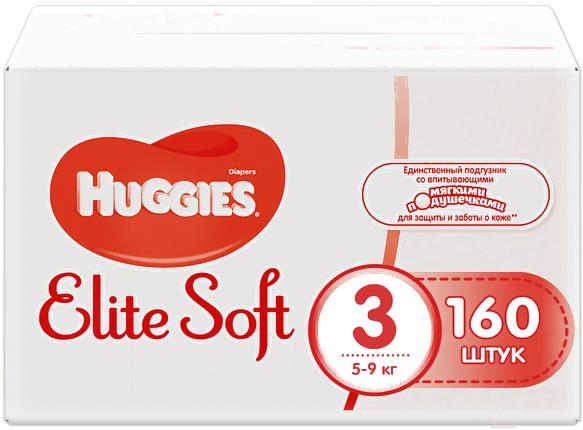 Подгузники Huggies Elite Soft Box 3 (160шт), Детские подгузники Huggies Elite Soft Box 3 160шт
Подгузники Huggies Elite Soft Box 3 (160шт), Детские подгузники Huggies Elite Soft Box 3 160шт