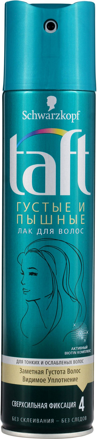 Лак для укладки волос Taft Густые и пышные для тонких и ослаблен. сверхсильная фикс. 225мл
Лак для укладки волос Taft Густые и пышные для тонких и ослаблен. сверхсильная фикс. 225мл