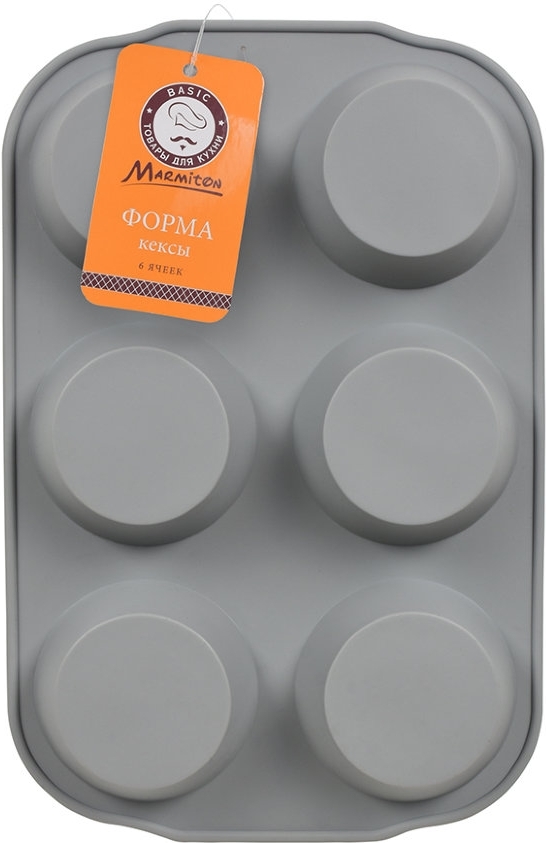Форма для выпечки, противень Marmiton Basic 17406, Форма для выпечки Marmiton Basic 17406
Форма для выпечки, противень Marmiton Basic 17406, Форма для выпечки Marmiton Basic 17406