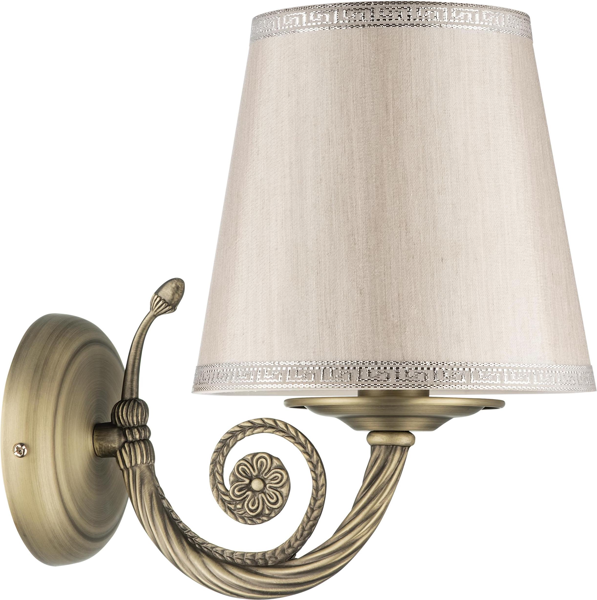Бра Lightstar 779508 (MB 300024-1) Бра ENGENUO 1х40W E14 БРОНЗА, шт, 779508 (MB 300024-1) Бра ENGENUO 1х40W E14 БРОНЗА, шт
Бра Lightstar 779508 (MB 300024-1) Бра ENGENUO 1х40W E14 БРОНЗА, шт, 779508 (MB 300024-1) Бра ENGENUO 1х40W E14 БРОНЗА, шт