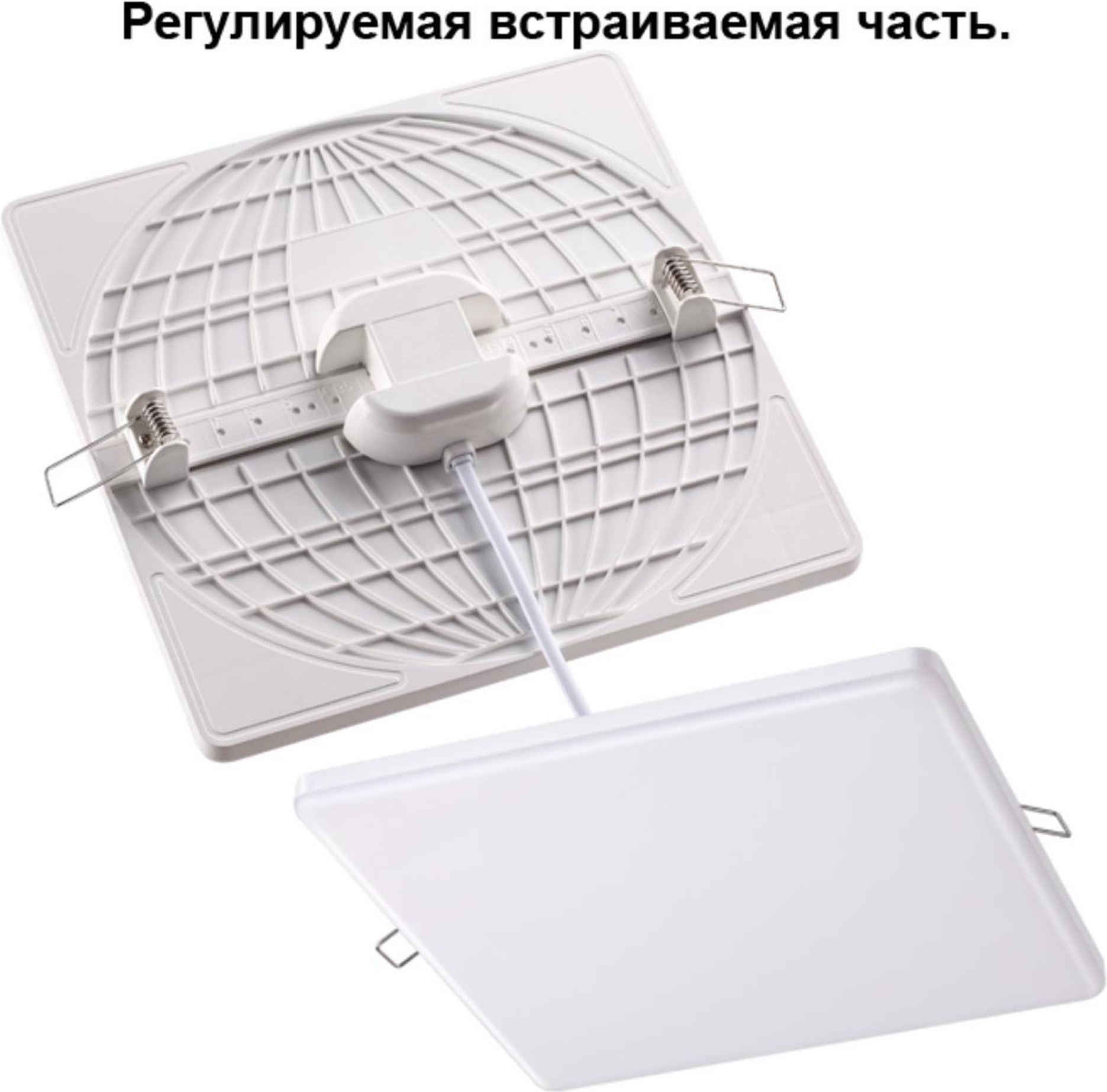 Встраиваемый светильник Novotech 358151 NT19 000 белый Встраиваемый светильник IP20 LED 3000K 24W 85 - 265V MOON, Встраиваемый точечный светильник Novotech 358151 NT19 000 белый Встраиваемый светильник IP20 LED 3000K 24W 85 - 265V MOON
Встраиваемый светильник Novotech 358151 NT19 000 белый Встраиваемый светильник IP20 LED 3000K 24W 85 - 265V MOON, Встраиваемый точечный светильник Novotech 358151 NT19 000 белый Встраиваемый светильник IP20 LED 3000K 24W 85 - 265V MOON