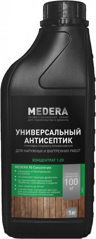 Антисептик-грунтовка глубокого проникновения универсальный Medera 90 Concentrate (2005-1)
Антисептик-грунтовка глубокого проникновения универсальный Medera 90 Concentrate (2005-1)