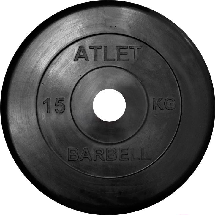 Диск для штанги Atlet MB Barbell d26 мм 15 кг черный, Диск для штанги MB Barbell Atlet d26мм 15кг черный
Диск для штанги Atlet MB Barbell d26 мм 15 кг черный, Диск для штанги MB Barbell Atlet d26мм 15кг черный