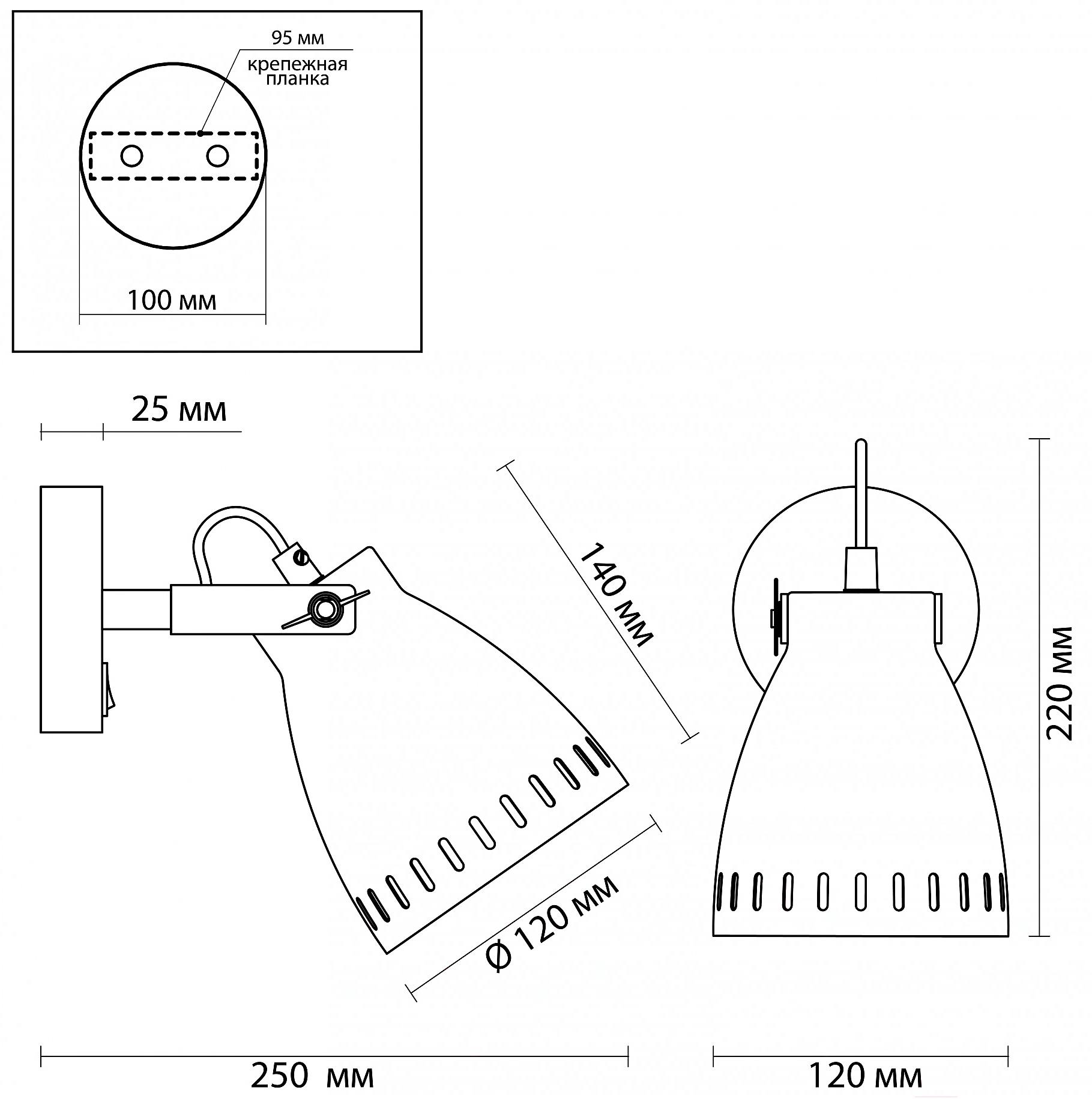 Бра Odeon Light 3332/1W ODL17 610 серый Подсветка с выключателем E27 60W 220V MESTRE, 3332/1W ODL17 610 серый Подсветка с выключателем E27 60W 220V MESTRE
Бра Odeon Light 3332/1W ODL17 610 серый Подсветка с выключателем E27 60W 220V MESTRE, 3332/1W ODL17 610 серый Подсветка с выключателем E27 60W 220V MESTRE