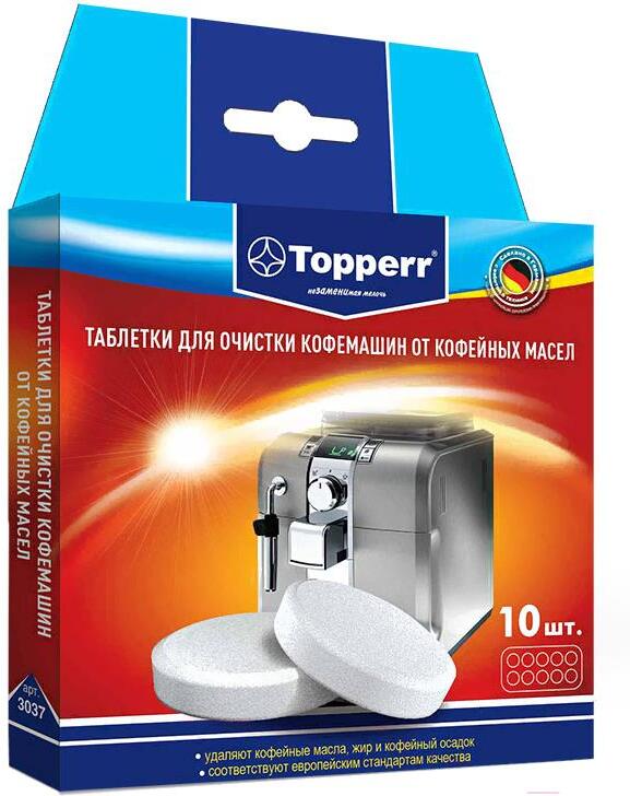 Чистящее средство для кофеварок TOPPERR 3037 10шт, Чистящее средство TOPPERR 3037 10шт
Чистящее средство для кофеварок TOPPERR 3037 10шт, Чистящее средство TOPPERR 3037 10шт