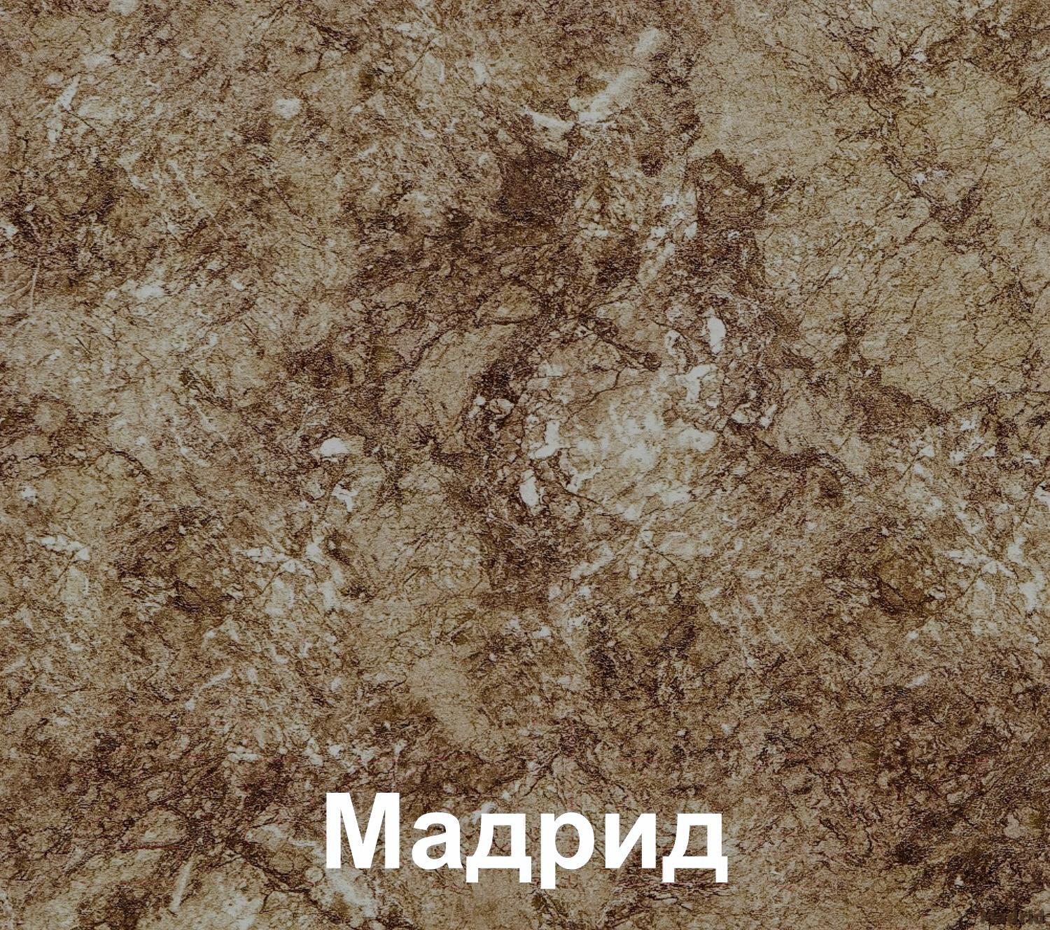 Готовая кухня Кортекс мебель Корнелия Лира 2.2м капучино/оникс/мадрид, Корнелия Лира 2.2м
Готовая кухня Кортекс мебель Корнелия Лира 2.2м капучино/оникс/мадрид, Корнелия Лира 2.2м