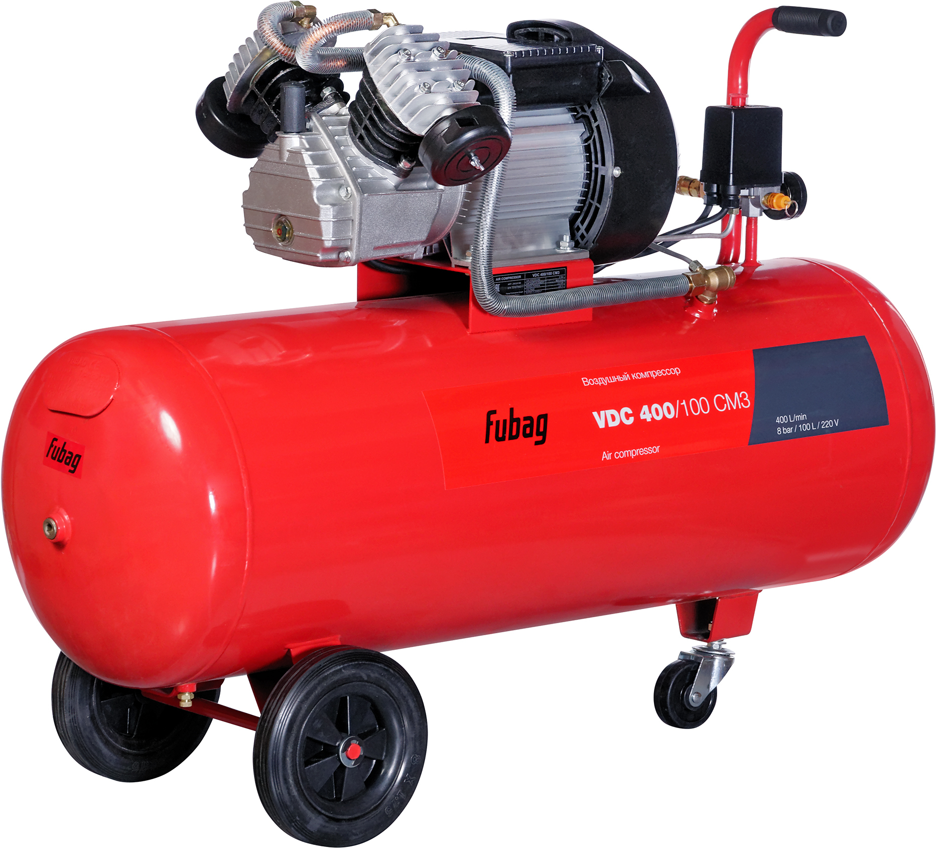 Воздушный компрессор Fubag VDC 400/100 CM3 (29838185), Компрессор Fubag VDС 400/100 CM3
Воздушный компрессор Fubag VDC 400/100 CM3 (29838185), Компрессор Fubag VDС 400/100 CM3