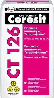 Шпатлевка Ceresit CT 126 гипсовая полимерминеральная 20кг, шпатлевка Ceresit CT 126 гипсовая полимерминеральная 20кг
Шпатлевка Ceresit CT 126 гипсовая полимерминеральная 20кг, шпатлевка Ceresit CT 126 гипсовая полимерминеральная 20кг