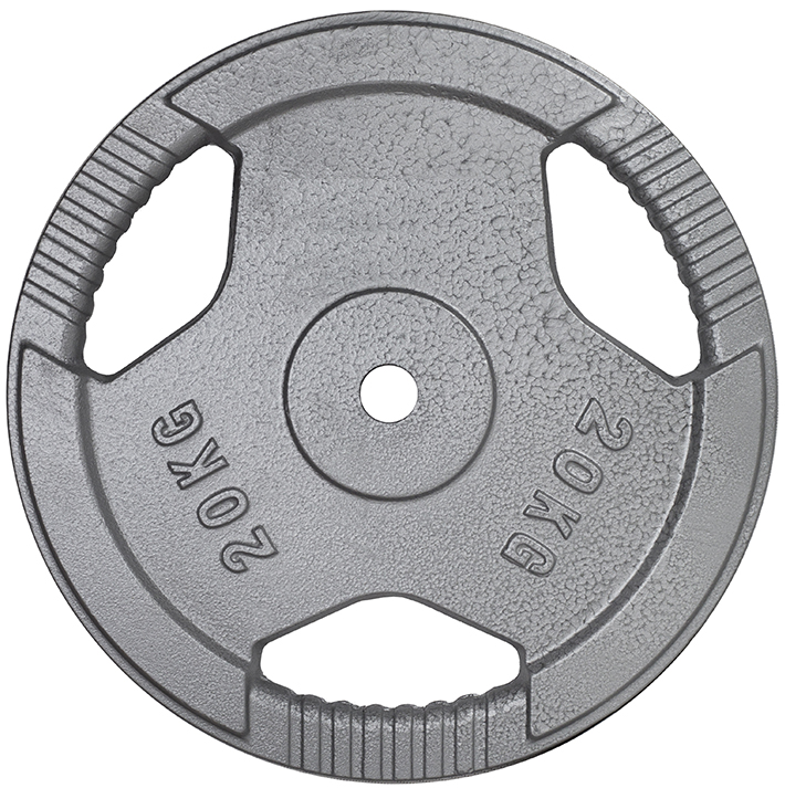 Диск для штанги Atlas Sport HAMMERTONE 20 кг 26 мм, Диск для штанги Atlas Sport HAMMERTONE 20 кг (посад. диаметр 26 мм)
Диск для штанги Atlas Sport HAMMERTONE 20 кг 26 мм, Диск для штанги Atlas Sport HAMMERTONE 20 кг (посад. диаметр 26 мм)