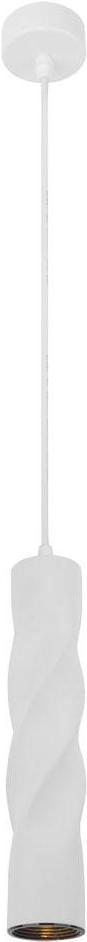 Потолочный подвесной светильник Arte Lamp A5400SP-1WH, Подвесной светильник Arte Lamp A5400SP-1WH
Потолочный подвесной светильник Arte Lamp A5400SP-1WH, Подвесной светильник Arte Lamp A5400SP-1WH