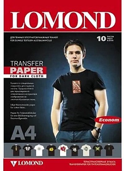 Термотрансфер Lomond термотрансферная А4 140 г/кв.м. 50 листов (0808455), термотрансферная А4 140 г/кв.м. 50 листов
Термотрансфер Lomond термотрансферная А4 140 г/кв.м. 50 листов (0808455), термотрансферная А4 140 г/кв.м. 50 листов