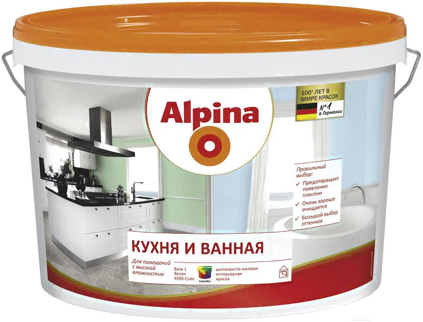 Краска, эмаль Alpina Кухня и Ванная База 1 2.5л белый, Краска Alpina Кухня и Ванная База 1 2.5л белый
Краска, эмаль Alpina Кухня и Ванная База 1 2.5л белый, Краска Alpina Кухня и Ванная База 1 2.5л белый
