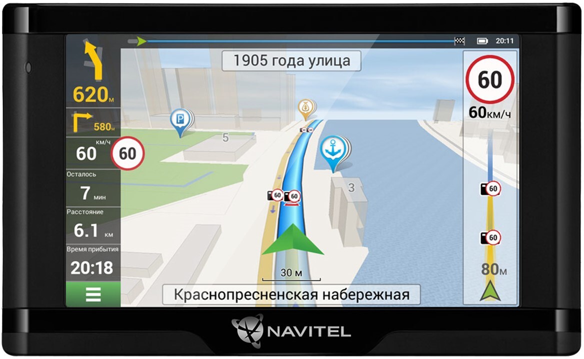 GPS-навигатор NAVITEL N500 Magnetic + предустановленный комплект карт, GPS-навигатор Navitel N500 Magnetic + предустановленный комплект карт
GPS-навигатор NAVITEL N500 Magnetic + предустановленный комплект карт, GPS-навигатор Navitel N500 Magnetic + предустановленный комплект карт